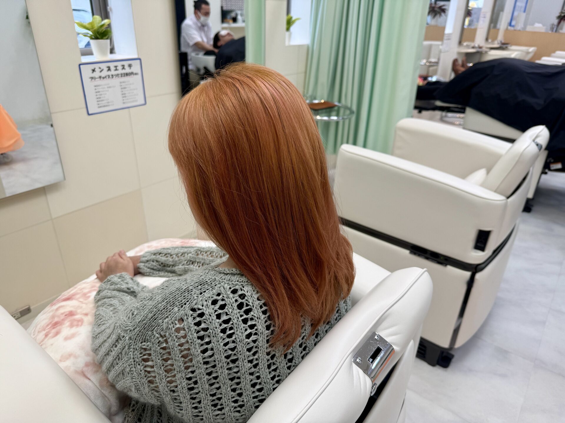 【君津・木更津でヘアカラーが評判の理美容室エンゼルヘアサロン】